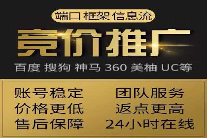 小红书信息流案例：本地生活服务如何破圈