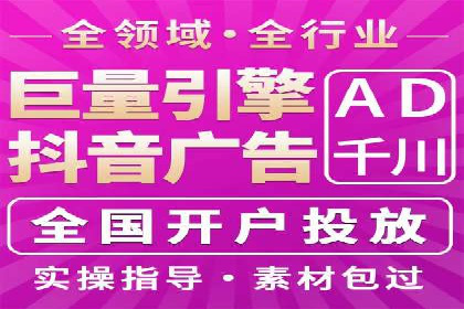 SEM推广竞价案例：品牌知名度提升之道